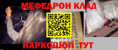 Альфа ПВП Анжеро-Судженск