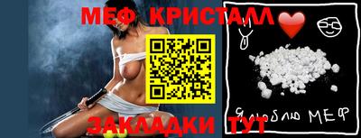 Альфа ПВП Анжеро-Судженск