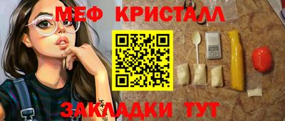 дистиллят марихуана Анапа