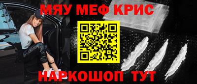 дистиллят марихуана Анапа