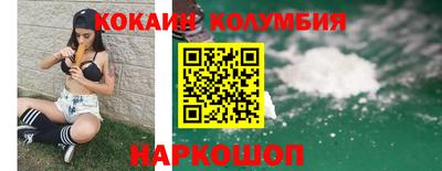 Альфа ПВП Анжеро-Судженск