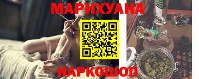 ALPHA PVP Ангарск
