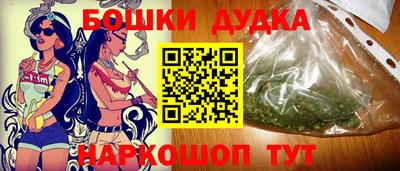 ALPHA PVP Ангарск