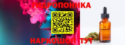 Альфа ПВП Анжеро-Судженск