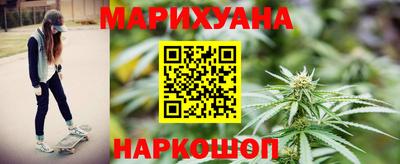 Альфа ПВП Анжеро-Судженск