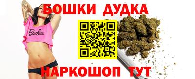 ALPHA PVP Ангарск