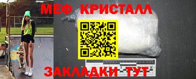 дистиллят марихуана Анапа