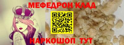 дистиллят марихуана Анапа