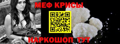Альфа ПВП Анжеро-Судженск